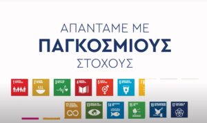 Εικόνα άρθρου