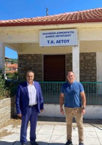 Εικόνα άρθρου