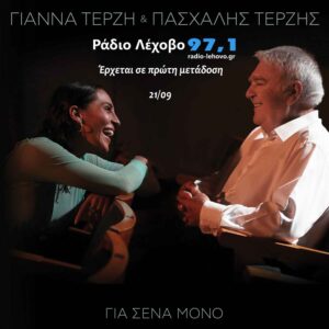 Εικόνα άρθρου