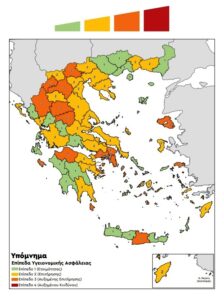 Εικόνα άρθρου