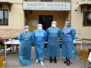 Εικόνα άρθρου