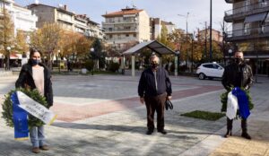 Εικόνα άρθρου
