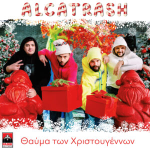 Εικόνα άρθρου
