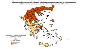 Εικόνα άρθρου