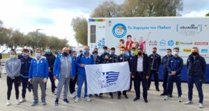 Εικόνα άρθρου