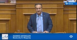 Εικόνα άρθρου