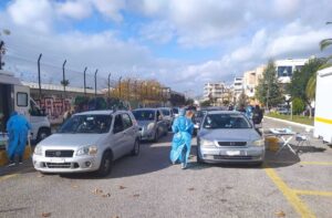 Εικόνα άρθρου