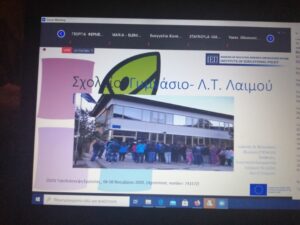 Εικόνα άρθρου