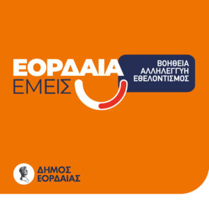 Εικόνα άρθρου