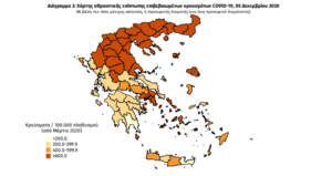Εικόνα άρθρου