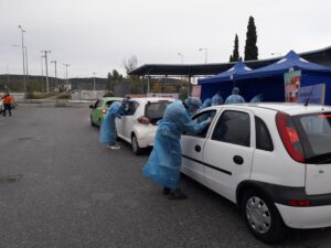Εικόνα άρθρου