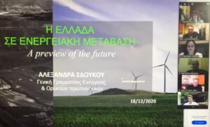 Εικόνα άρθρου