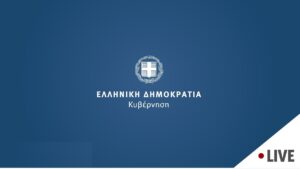 Εικόνα άρθρου