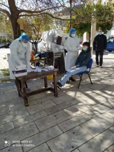 Εικόνα άρθρου