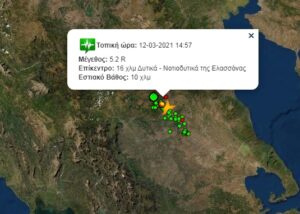 Εικόνα άρθρου