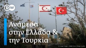 Εικόνα άρθρου