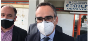 Εικόνα άρθρου