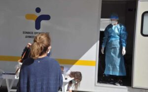 Εικόνα άρθρου