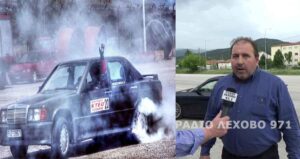 Εικόνα άρθρου