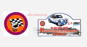 Εικόνα άρθρου