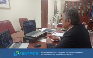 Εικόνα άρθρου