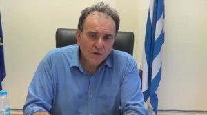 Εικόνα άρθρου
