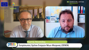 Εικόνα άρθρου
