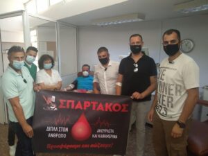 Εικόνα άρθρου