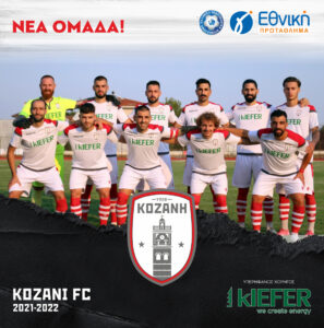Εικόνα άρθρου