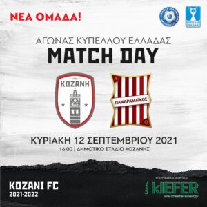 Εικόνα άρθρου