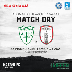 Εικόνα άρθρου