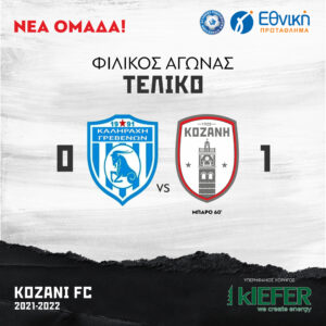 Εικόνα άρθρου