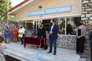 Εικόνα άρθρου