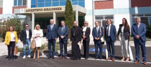 Εικόνα άρθρου
