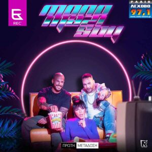 Εικόνα άρθρου