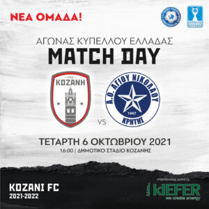 Εικόνα άρθρου