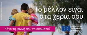 Εικόνα άρθρου
