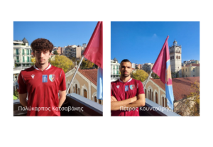 Εικόνα άρθρου