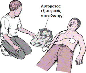 Εικόνα άρθρου