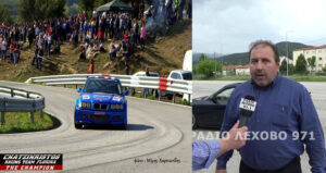 Εικόνα άρθρου