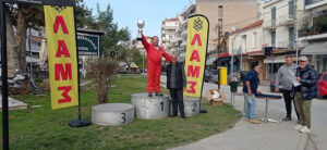 Εικόνα άρθρου