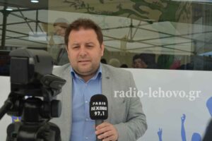 Εικόνα άρθρου