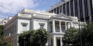 Εικόνα άρθρου