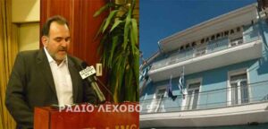 Εικόνα άρθρου