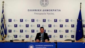 Εικόνα άρθρου