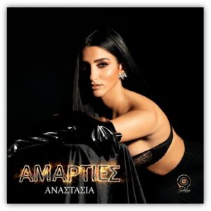 Εικόνα άρθρου