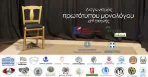 Εικόνα άρθρου