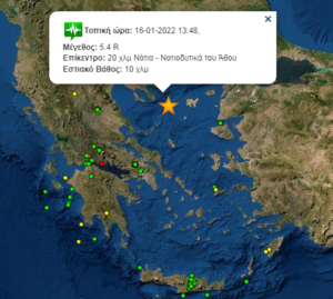 Εικόνα άρθρου