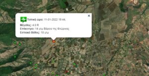 Εικόνα άρθρου