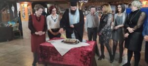 Εικόνα άρθρου